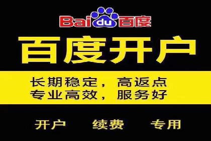 知乎信息流广告投放的创意执行与效果评估——多案例研究